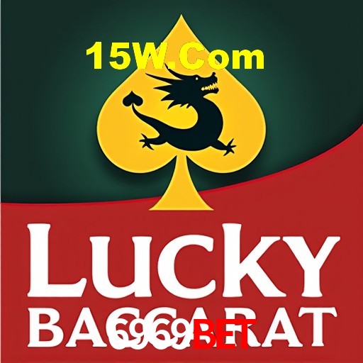 Interface Premium 6969Bet